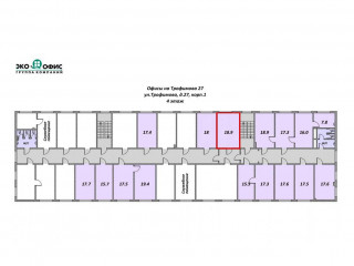 Фотография Аренда офиса, 19 м² , улица Трофимова 27к1  №3