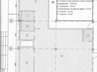 Аренда офиса 215 м² Научный проезд 19 