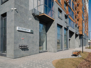 Фотография Продажа помещения свободного назначения, 126 м² , Походная ул 14  №2