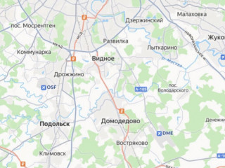 Фотография Продажа склада, 5200 м² , улица Каширское Шоссе 60  №2