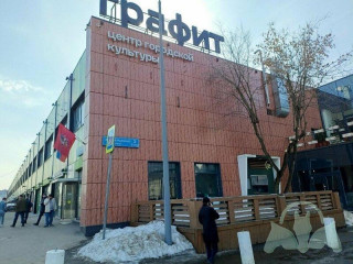 Аренда помещения свободного назначения 17 м² Электродная улица 2с34 