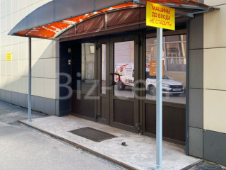 Фотография Аренда офиса, 86 м² , улица Маршала Новикова 36  №5