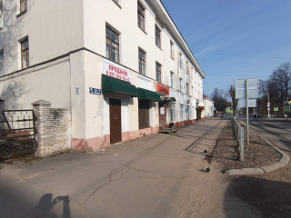 Фотография Аренда помещения свободного назначения, 121 м² , проспект Ленина 14  №21