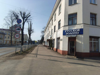 Фотография Аренда помещения свободного назначения, 121 м² , проспект Ленина 14  №20