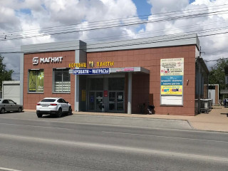 Фотография Аренда магазина, 457 м² , улица Чехова 230  №1