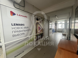 Фотография Аренда магазина, 67 м² , 5-я Северная улица 201  №3