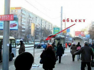 Фотография Аренда помещения свободного назначения, 80 м² , улица Народного Ополчения 44к1  №6