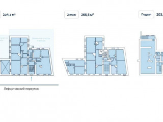 Фотография Аренда помещения свободного назначения, 703 м² , Лефортовский переулок 12/50с2 №3 Фотография Аренда помещения свободного назначения, 703 м² , Лефортовский переулок 12/50с2 №3