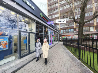 Фотография Продажа помещения свободного назначения, 265 м² , Бутырская улица 4  №2