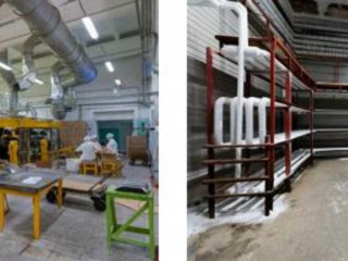 Фотография Продажа производственного помещения, 23649 м² , проспект Гая 77  №10