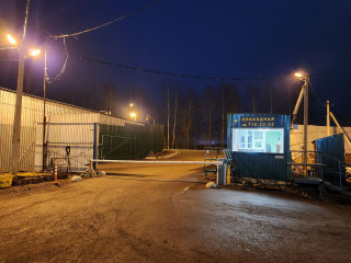 Фотография Аренда склада, 960 м² , 41К-334 №7