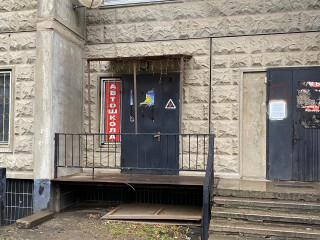 Фотография Аренда магазина, 57 м² , улица Авиаконструктора Миля 4к1  №1