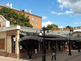 Фотография Аренда магазина, 364 м² , Советская улица 10А  №3