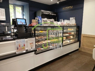 Фотография Продажа магазина, 92 м² , Лиговский проспект 19  №3