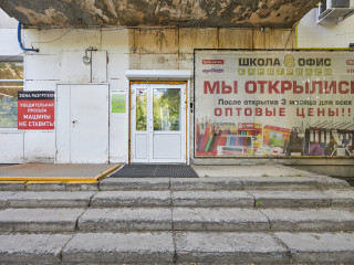 Фотография Продажа склада, 530 м² , Корабельная улица 15к5  №11