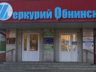 Фотография Аренда офиса, 47 м² , улица Гурьянова 21  №3