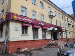 Фотография Аренда помещения свободного назначения, 126 м² , проспект Ленина 22/8  №3