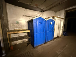 Фотография Аренда помещения свободного назначения, 855 м² , Салтыковская улица 8с3  №4