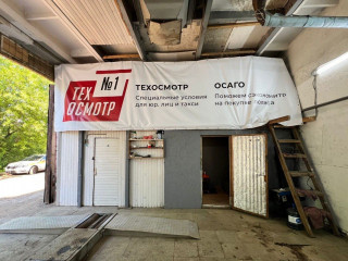 Фотография Аренда помещения свободного назначения, 92 м² , Салтыковская улица 8с5  №3