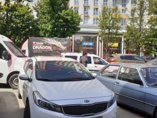 Продажа магазина 845 м² улица Коммунаров  