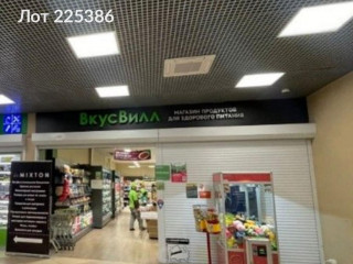 Фотография Аренда помещения свободного назначения, 250 м² , улица Ленина 11  №2