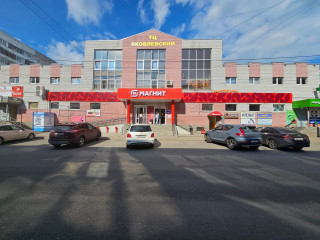 Аренда помещения свободного назначения 150 м² улица Космонавтов 11 