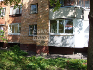 Продажа помещения свободного назначения 44 м² Юбилейная улица 1 