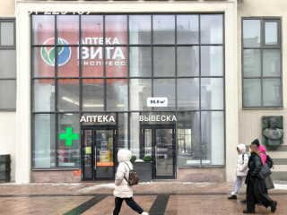 Фотография Аренда помещения свободного назначения, 86 м² , улица Земляной Вал 14-16с1  №2