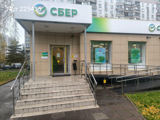 Фотография Аренда помещения свободного назначения, 196 м² , Митинская улица 47  №6