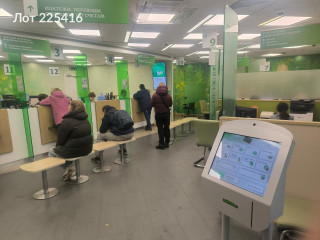 Фотография Аренда помещения свободного назначения, 196 м² , Митинская улица 47  №5