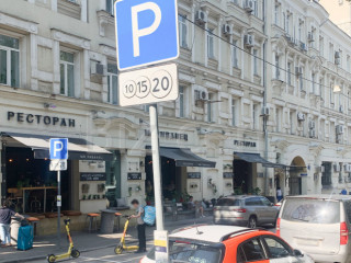 Фотография Аренда офиса, 28 м² , Глинищевский переулок 3 №7 Фотография Аренда офиса, 28 м² , Глинищевский переулок 3 №7