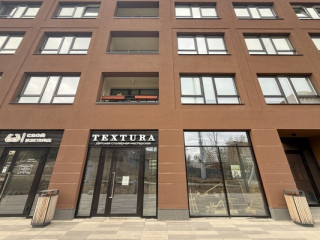 Фотография Аренда помещения свободного назначения, 99 м² , Мраморская ул 13  №2