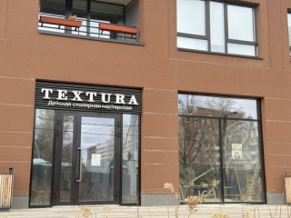 Фотография Аренда помещения свободного назначения, 99 м² , Мраморская ул 13  №9