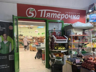 Фотография Аренда помещения свободного назначения, 582 м² , улица Покрышкина 8к3  №3