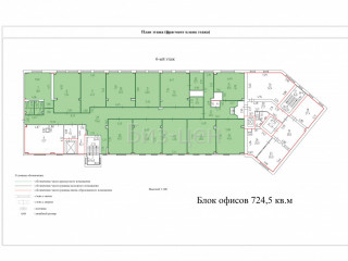 Аренда офиса 725 м² улица Маршала Говорова 52 