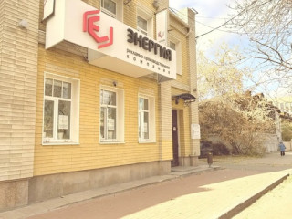 Фотография Аренда офиса, 340 м² , Розы Люксембург ул 16  №2