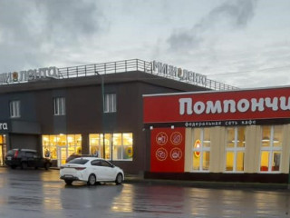 Аренда магазина 150 м² деревня Папино 93 