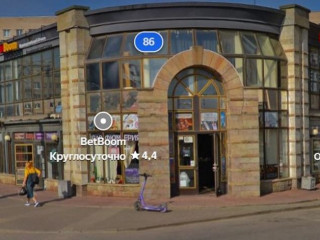 Фотография Аренда магазина, 403 м² , улица Ленсовета 86  №3