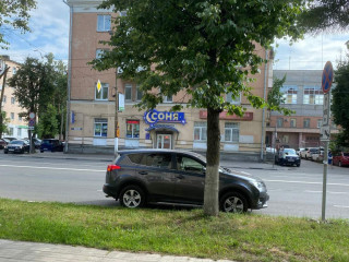 Фотография Аренда магазина, 53 м² , улица Горького 108  №11