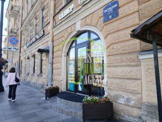 Аренда магазина 92 м² Лиговский проспект 19 