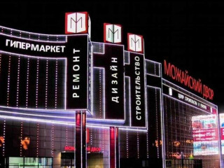 Аренда помещения свободного назначения 2857 м² Западная улица с100 