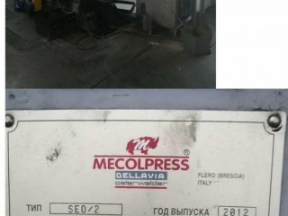 Фотография Продажа склада, 2092 м² , Индустриальная улица 40Е  №20