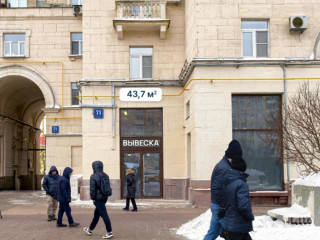 Фотография Аренда помещения свободного назначения, 43 м² , Ленинградский проспект 71кГ  №2
