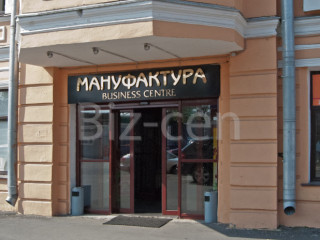 Фотография Аренда офиса, 224 м² , Цветочная улица 25 №10 Фотография Аренда офиса, 224 м² , Цветочная улица 25 №10