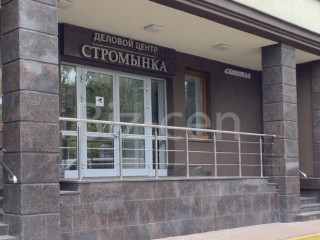 Фотография Аренда офиса, 130 м² , улица Стромынка 4к1  №5