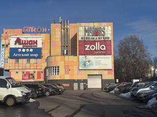 Фотография Продажа магазина, 1965 м² , шоссе Энтузиастов 54А  №1