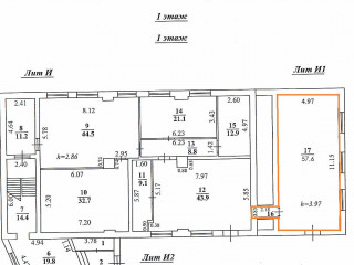 Фотография Аренда офиса, 58 м² , улица Баррикад 51/4  №1