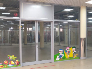 Фотография Аренда магазина, 654 м² , улица Королёва 6А  №3