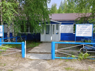 Продажа помещения свободного назначения 115 м² Набережная улица 108А 