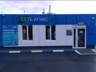 Продажа помещения свободного назначения 8073 м² Родниковая улица 1 